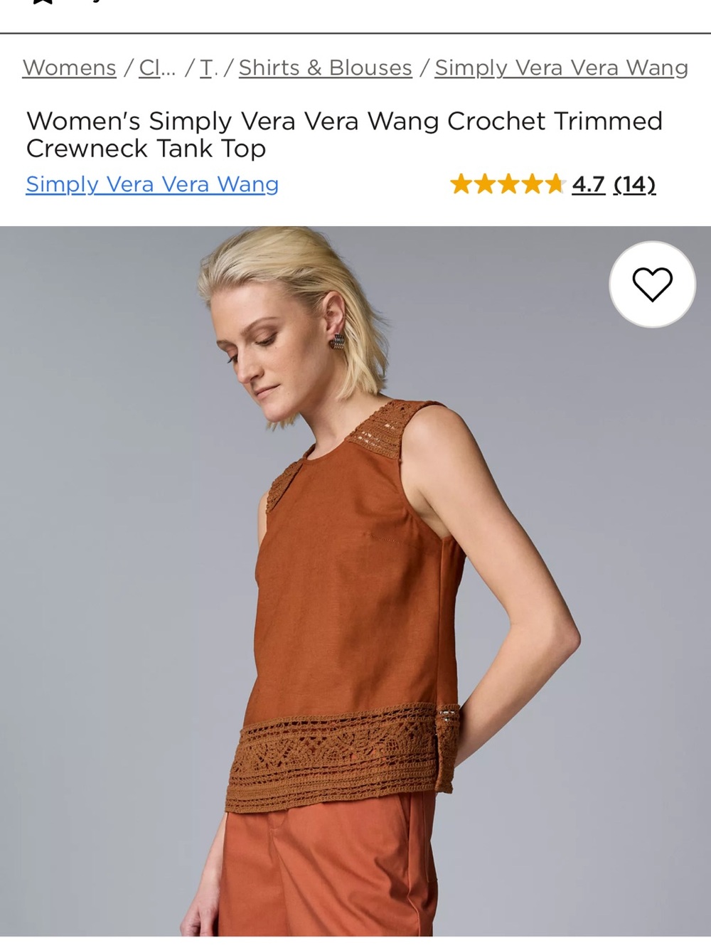 Women's Simply Vera Vera Wang Crochet Trimmed Crewneck Tank Top